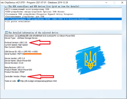 Флеш память USB Silicon Power Marvel Xtreme M80 250GB USB 3.2 Gen2 Grey (SP250GBUF3M80V1G) фото от покупателей 6