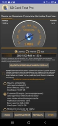 Карта пам'яті SanDisk Extreme microSDXC Extreme Pro 128GB Class 10 UHS-I (U3) V30 A2 W-90MB/s R-170MB/s +SD-адаптер