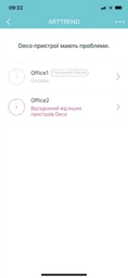Wi-Fi роутер/Повторювач TP-Link Deco M5 (2-pack) фото от покупателей 1