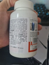 Витамин D3 Biotech Vitamin D3 2000 60 таблеток (5999076239641)