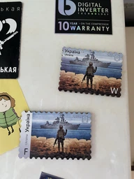 Магніт МагнітикЮА Корабель марка W фото от покупателей 3