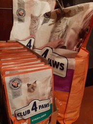 Cухий корм для котів з куркою Club 4 Paws Клуб 4 Лапи для здоров'я сечовивідної системи 2 кг (4820215369411) фото от покупателей 17