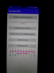 Мобильный телефон Realme Narzo 50A 4/128GB Blue фото от покупателей 2