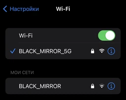 Приставка Smart TV стационарный медиаплеер (смарт ТВ приставка) Mecool KM6 Deluxe (4GB/32GB) бежевый (KM6-Deluxe-4-32_3550) фото от покупателей 3