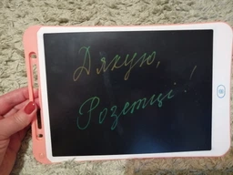Графический планшет цветной для рисования со стилусом детский беспроводной LCD Lsmartlife Writing Tablet 12дюймов Красный фото от покупателей 1