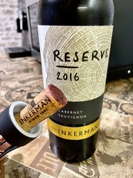 Вино Inkerman Reserve Cabernet Sauvignon красное сухое 0.75 л 10-14% (4823090000233) фото от покупателей 1