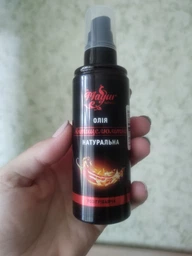 Упаковка натурального масла Mayur Антицеллюлитное 120 мл х 2 шт (2200050129142)