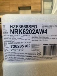 Холодильник Gorenje NRK6202AW4 фото від покупців 6