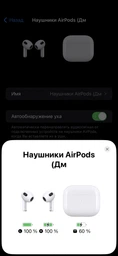 Навушники Air 3 для Android та iOS TWS бездротові навушники миттєве підключення по Bluetooth бездротова зарядка MagSafe Pavlysh A-2 фото від покупців 3