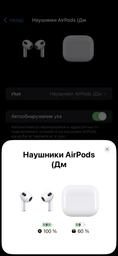 Навушники Air 3 для Android та iOS TWS бездротові навушники миттєве підключення по Bluetooth бездротова зарядка MagSafe Pavlysh A-2 фото від покупців 2