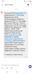 Смарт часы детские A1 с видеозвонком HD-камерой и GPS 2 сменных корпуса в комплекте Розовый (KW2-A1-Pink) фото от покупателей 4