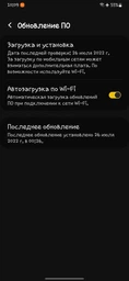 Мобильный телефон Samsung Galaxy M21 4/64GB Black (SM-M215FZKUSEK) фото от покупателей 7
