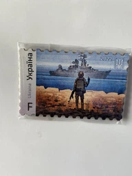 Магніт МагнітикЮА Корабель марка F фото от покупателей 1