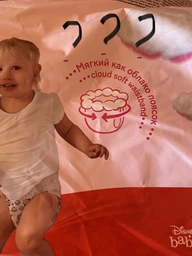 Трусики-Підгузки Huggies Pants 5 Jumbo 12-17 кг для дівчаток 34 шт. (5029053564272) фото від покупців 11