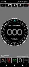 Мобильный телефон Motorola Moto G60 6/128GB Haze Gray (PANB0007RS) фото от покупателей 4