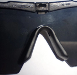 Окуляри захисні балістичні ESS Crossbow glasses Smoke Gray (740-0614)