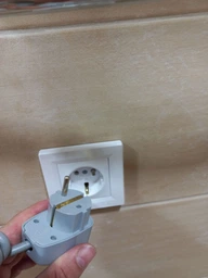 Полотенцесушитель электрический Kosser Лесенка Дуга 700х500/6 EL per ДД07 EL