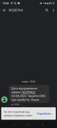 Ноутбук HP 250 G8 (27K02EA) Jet Black фото от покупателей 1