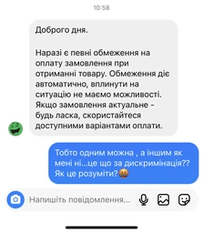 Навушники TWS Sony WF-C500 Green (WFC500G.CE7) фото від покупців 9