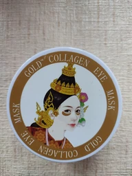 Патчи под глаза Gold Princess гидрогелевые с гиалуроновой кислотой коллагеном и био-золотом 60 шт