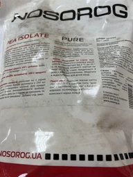 Протеїн Nosorog Nutrition Pea Protein 700 g /29 servings/ Toffee фото від покупців 5