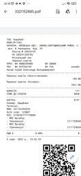 Газовая варочная поверхность ventolux hsf430-s3g cest (bk) фото от покупателей 7