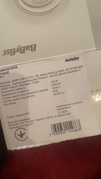 Фен BABYLISS 6715DE фото от покупателей 4