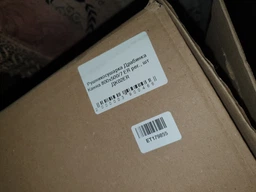 Полотенцесушитель электрический KOSSER Лесенка Канна 800х500/7 EL фото от покупателей 7