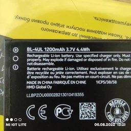 Мобильный телефон Nokia 225 4G Dual Sim Black (16QENB01A02) фото от покупателей 8