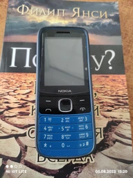 Мобильный телефон Nokia 225 4G Dual Sim Black (16QENB01A02) фото от покупателей 2