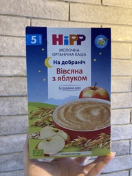 Органическая молочная каша HiPP Овсяная с яблоком Спокойной ночи 250 г (9062300140276) фото от покупателей 1