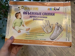 Набор для слепка рук и ножки ребенка, 2 слепка 2D ЛепKind (Lep-202)