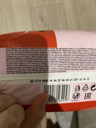 Підгузник Huggies Pants 4 M-Pack (9-14 кг) для дівчаток 116 шт (5029054237434) фото від покупців 14