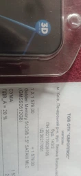 SSD диск Golden Memory 256GB 2.5" SATAIII MLC (GMSSD256GB) фото от покупателей 5