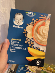 Дитяча каша Gerber Суха молочна швидкорозчинна Вівсяно-пшенична Банан-Манго для дітей з 6 місяців 240 г (7613039834053) фото від покупців 10