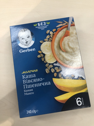 Дитяча каша Gerber Суха молочна швидкорозчинна Вівсяно-пшенична Банан-Манго для дітей з 6 місяців 240 г (7613039834053) фото від покупців 8