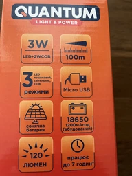 Ліхтар кемпінговий акумуляторний Quantum Stalker QM-FL3020 3W LED+COB solar з USB Чорний (3302260105141) фото від покупців 4