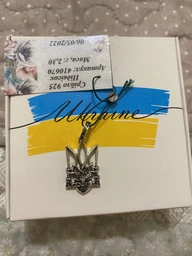 Підвісок срібний "Тризуб" 925 проби з чорнінням 410670 фото от покупателей 9