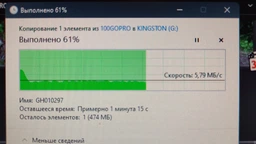 USB Flash Drive 3.2 Kingston DT Exodia M 256gb Колір Чорний/Бірюзовий фото від покупців 12
