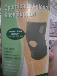 Бандаж фіксатор колінного суглоба Knee Support (1 штука) фото от покупателей 3