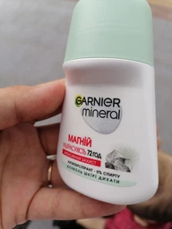 Антиперспирант Garnier Mineral Магний Ультрасухость Роликовый 50 мл (3600542309943) фото от покупателей 2