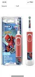 Насадки для электрической зубной щетки Oral B на зубную щетку орал би браун Dental Man 3D Clean сменные средняя жесткость универсальные насадка средней жесткости набор 4 шт для зубов десен и межзубных промежутков орал б braun фото от покупателей 9