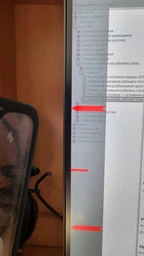 Монитор 27" Asus ROG Strix XG27AQ HDR Gaming Monitor (90LM06U0-B01370) фото от покупателей 19
