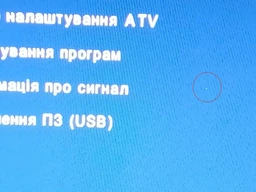 Телевізор Ozonehd 19HN82T2 фото від покупців 4