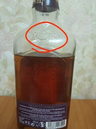 Виски William Peel Double Maturation Blended Scotch Whisky 0.7 л 40% (3107872007025) фото от покупателей 8