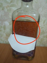 Виски William Peel Double Maturation Blended Scotch Whisky 0.7 л 40% (3107872007025) фото от покупателей 7