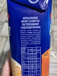 Упаковка сока Sandora Апельсиновый 0.95 л х 10 шт (4823063112840) фото от покупателей 4
