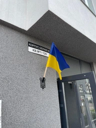 Флагшток UaStal с гербом Украина (2211731227156) фото от покупателей 8