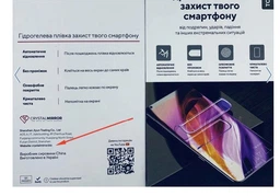 Гидрогелевая защитная пленка на Samsung Galaxy A51 на весь экран прозрачная фото от покупателей 1