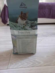Сухой корм для стерилизованных и кастрированных кошек Carpathian Pet Food Inactive с курицей и атлантическим палтусом 1,5 кг фото от покупателей 8